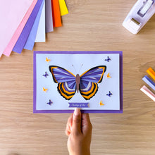 Load image into Gallery viewer, Iris fold lesser purple emperor butterfly on purple card with resin utterfly embellishments and 'Thinking of You' text.