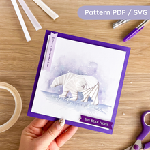 Load image into Gallery viewer, Polar Bear Iris Folding Card made with the iris folding pattern.
