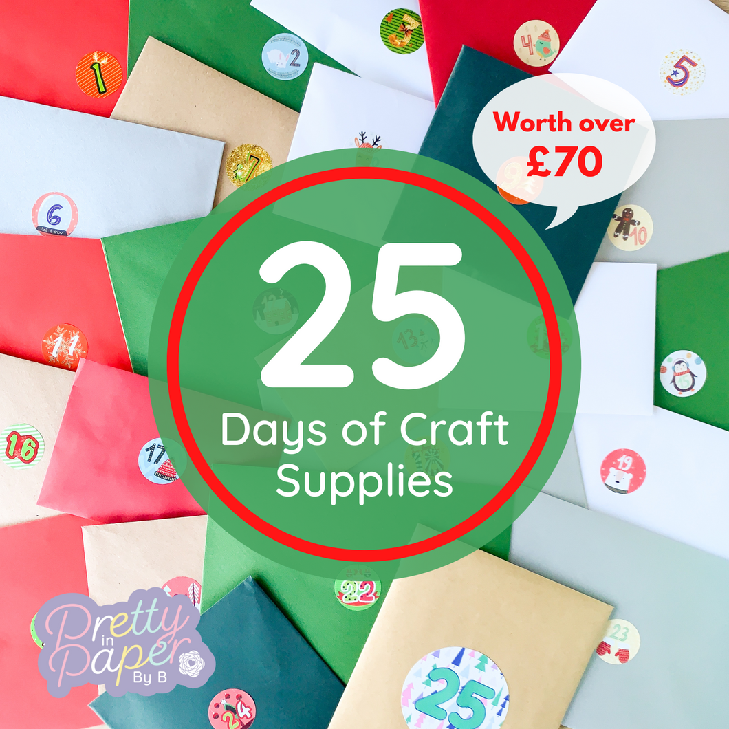 Paper Craft Advent Calendar